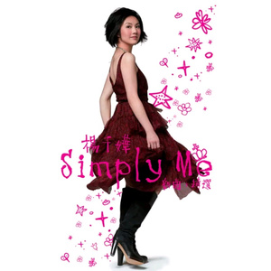 性别隐凸轮和隐凸轮的区别
