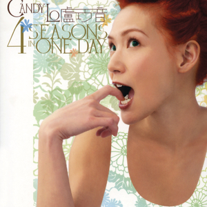 性别隐凸轮和隐凸轮的区别
