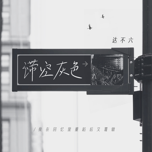 性别隐凸轮和隐凸轮的区别
