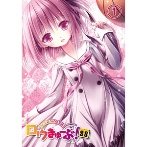 性别隐凸轮和隐凸轮的区别
